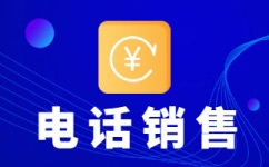 哈尔滨什么是客服外包，如何选择一个靠谱的公司